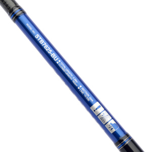 Daiwa Saltist Boat Rods3.jpg
